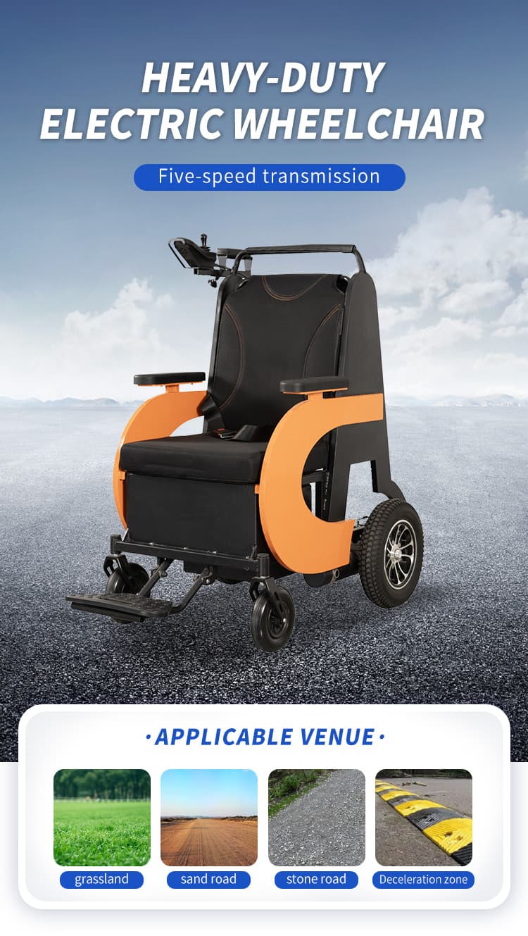 YSE114 Heavy Duty Frame