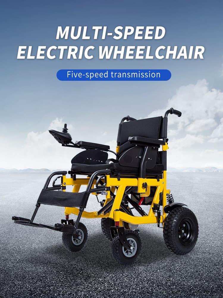 YSE126 Steel Folding Electric Wheelchair - Feature 1