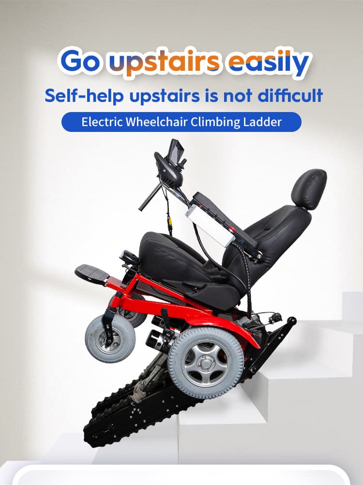 YSE207 Climbing display